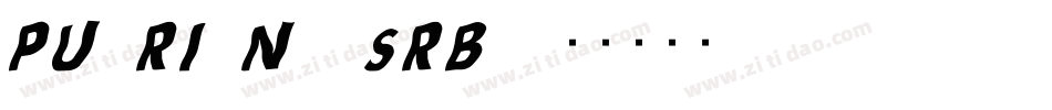 PU-RI-N (sRB)字体转换